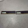 *NOT WORKING!!* 2x8GB DDR4 3600mhz silicon power ram