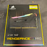 CORSAIR VENGEANCE RGB PRO DDR4 2x16GB 32GB 3200 MHz