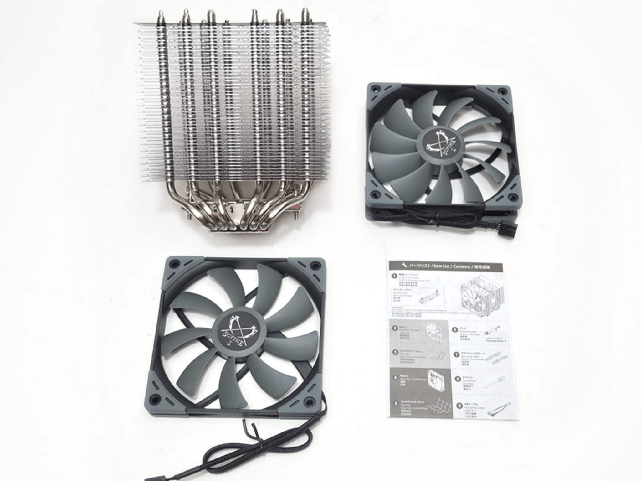 Scythe FUMA 2 (Rev.B) CPU Air Cooler, Dual Heatsink Towers and 2 x 120mm Fans, Black Top Cover