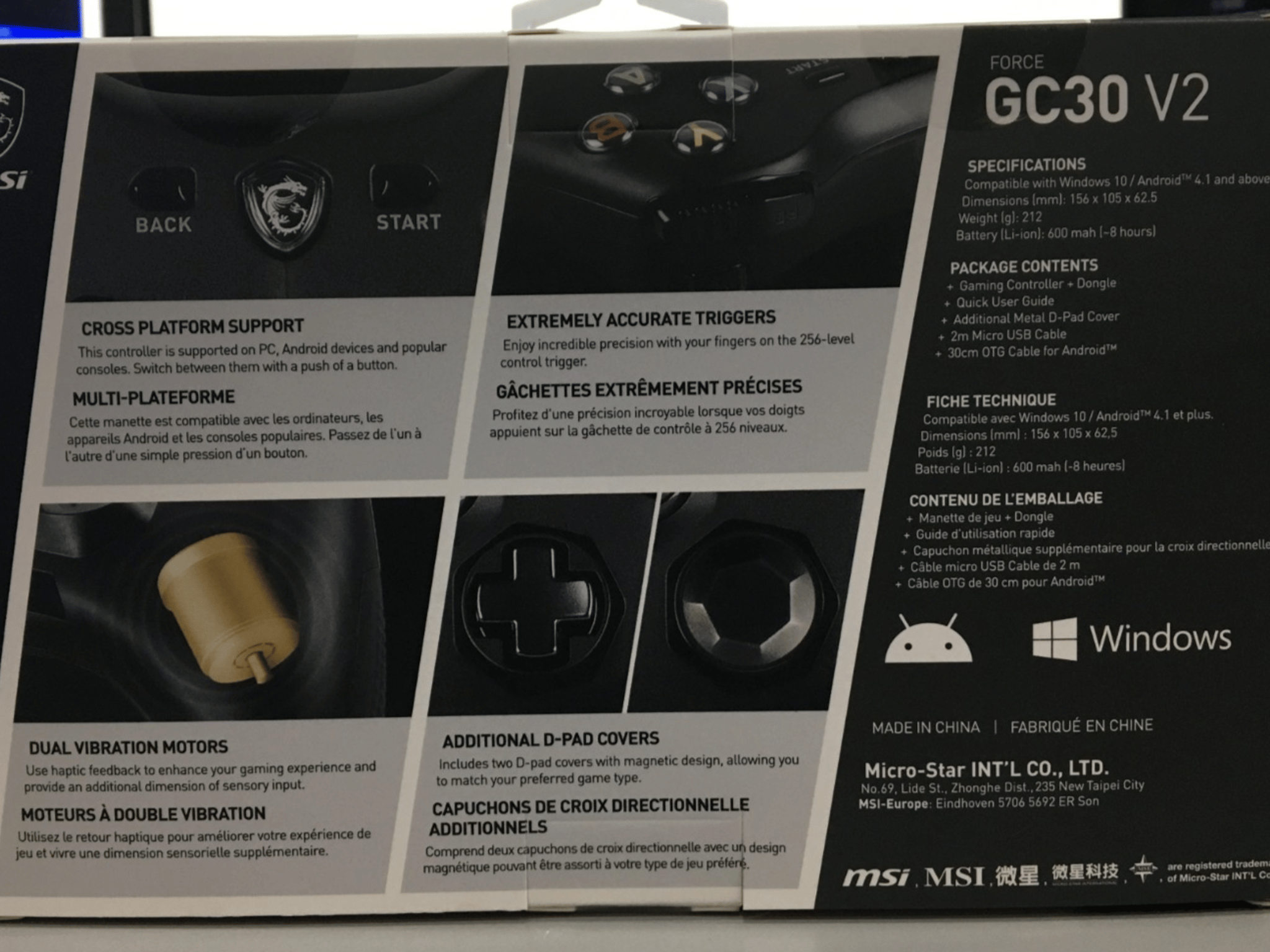 MSI Force GC30 V2 Wireless Gaming Controller for PC FORCEGC30V2