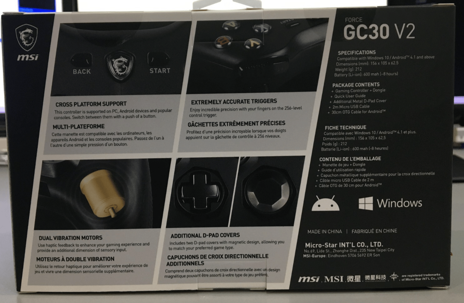 MSI Force GC30 V2 Wireless Gaming Controller for PC FORCEGC30V2