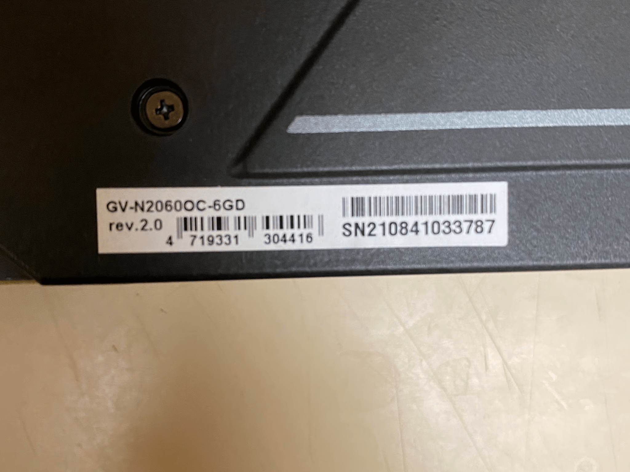 Gigabyte RTX 2060 