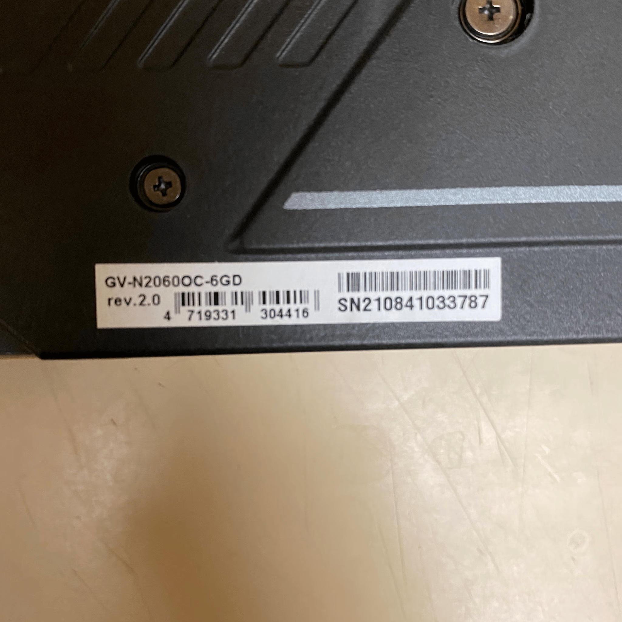 Gigabyte RTX 2060 