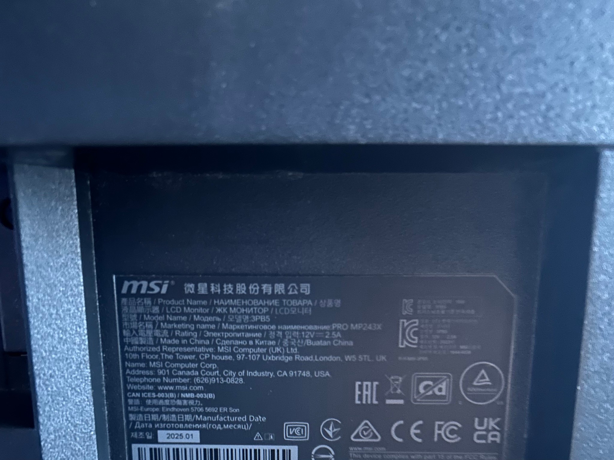 MSI 24” IPS FHD (1920 x 1080) Non-Glare with Super Narrow Bezel 100HZ 1ms 16:9