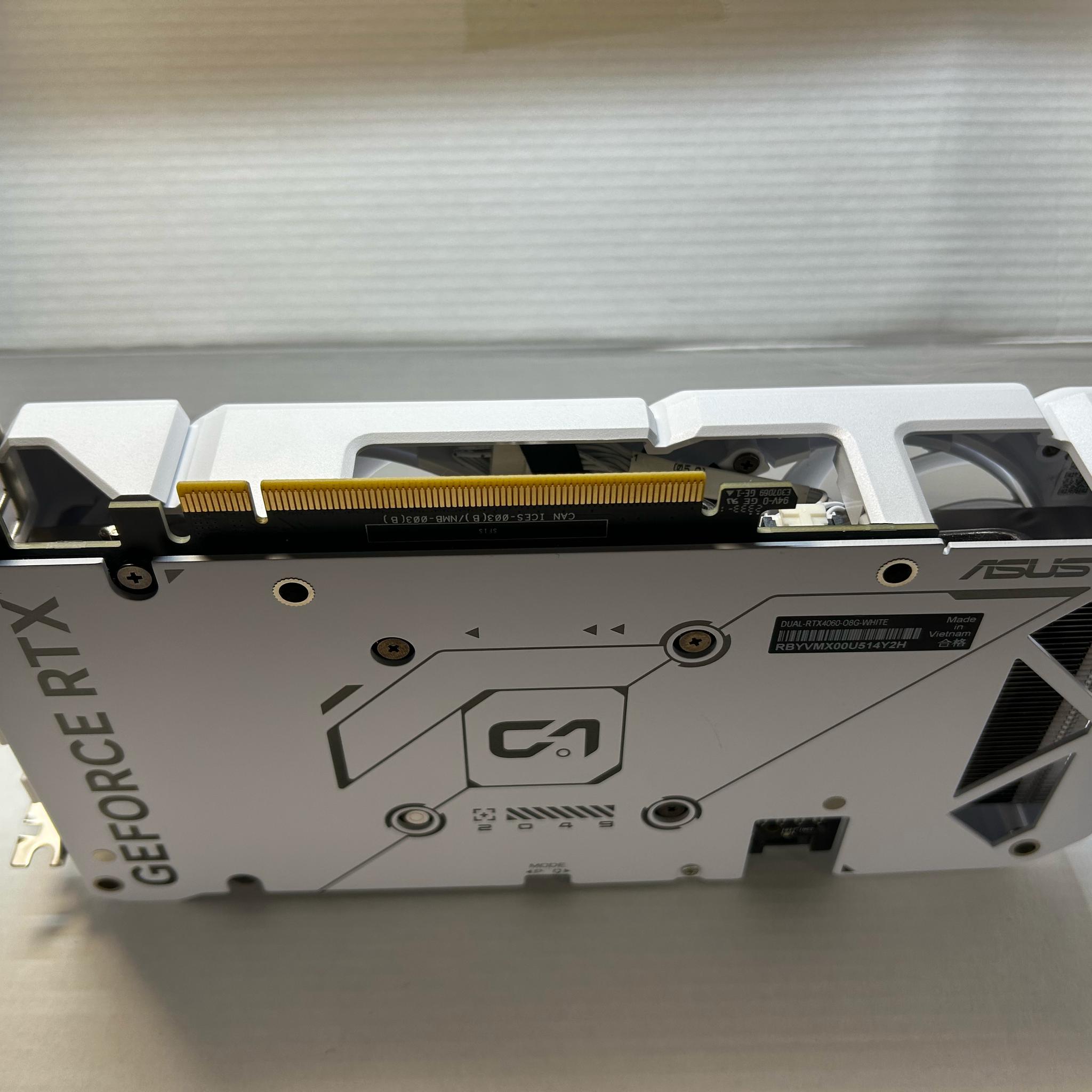 ASUS Dual GeForce RTX 4060 White OC Edition