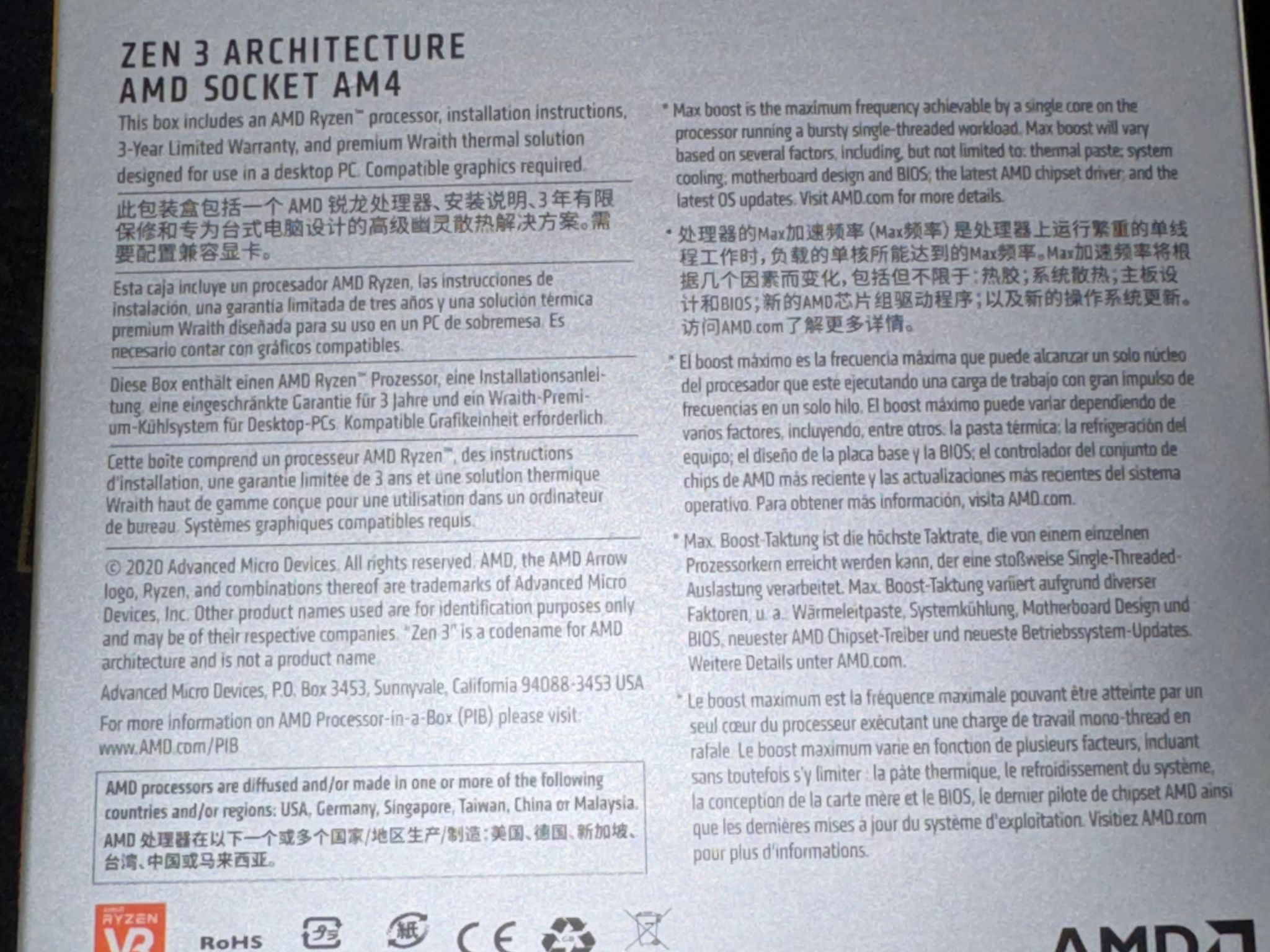 AMD Ryzen 5 5600