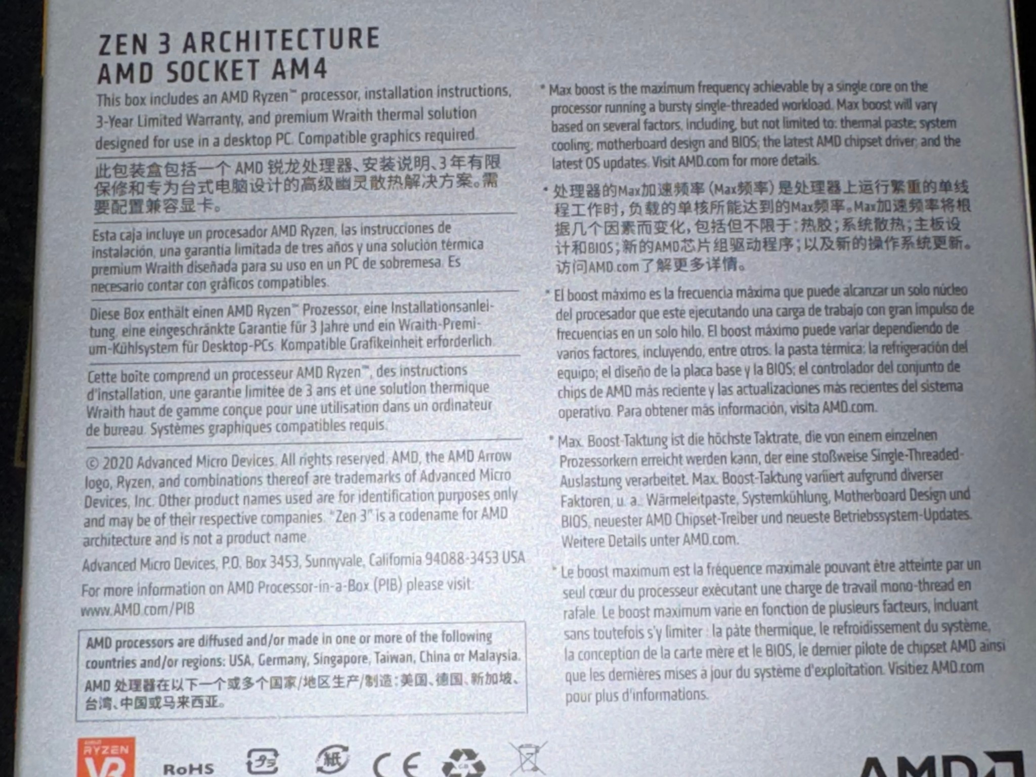 AMD Ryzen 5 5600