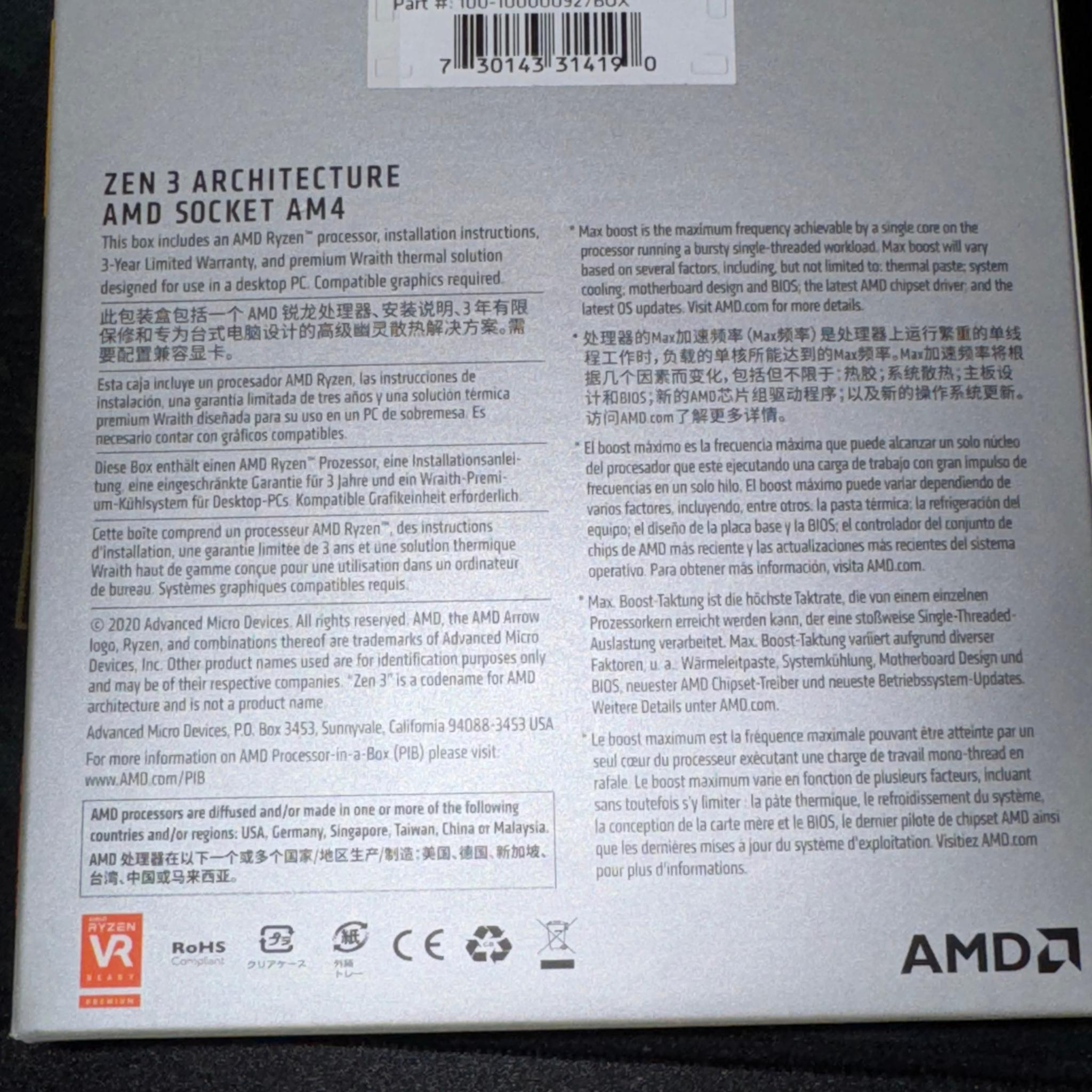 AMD Ryzen 5 5600