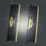 Corsair DDR4 16GB 3600