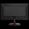 Titan Army 24.5in 1440p 240Hz LCD gaming monitor (P2510S)