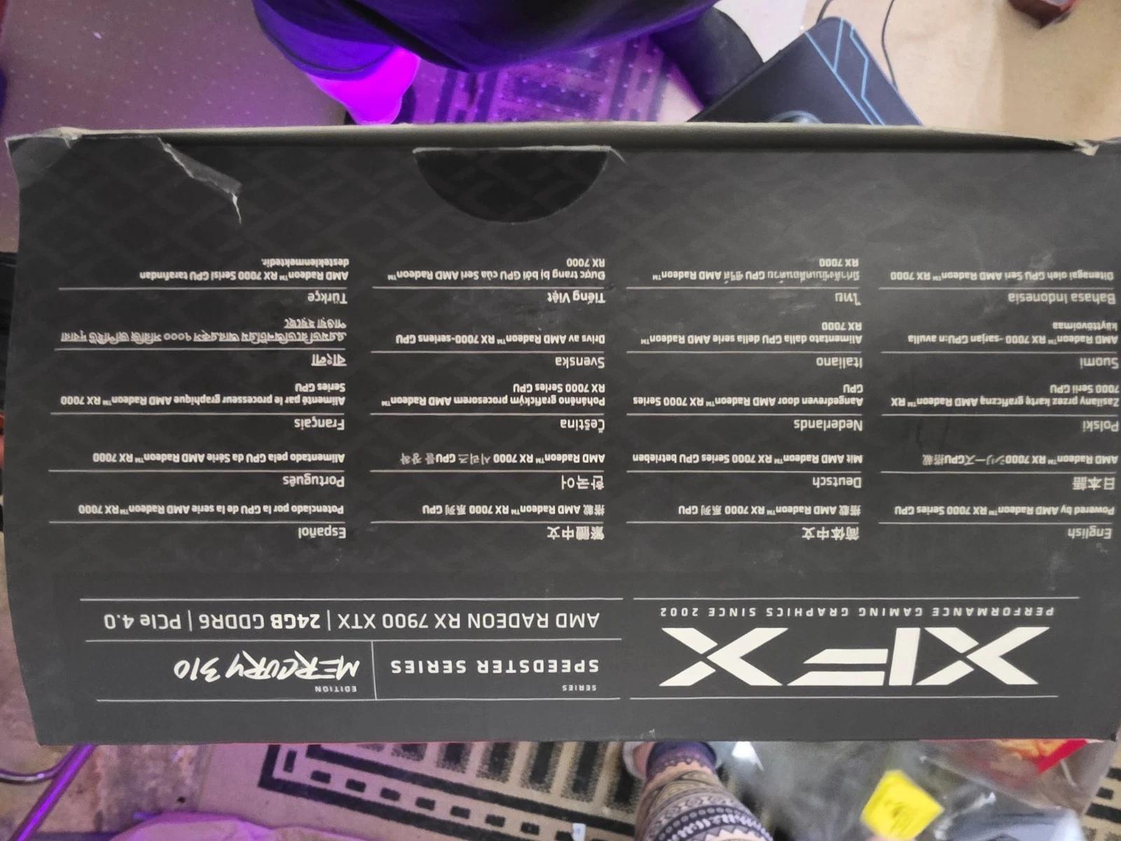 XFX Speedster MERC 310 Radeon RX 7900 XTX