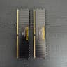 32GB DDR4 Corsair Vengeance RAM