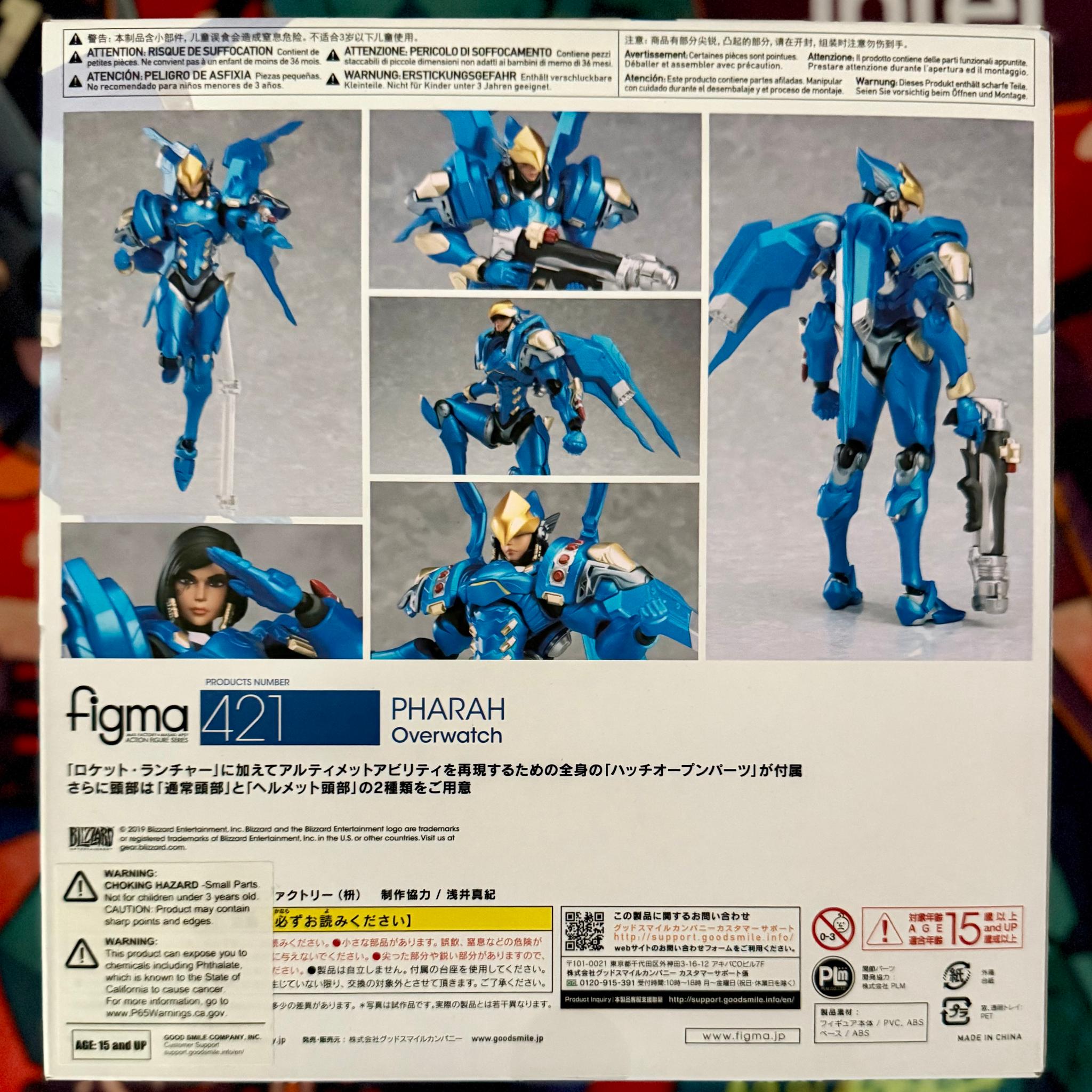 Overwatch | Figma No.421 | Pharah | Max Factory/ Good Smile Action Figure | Blizzard Entertainment