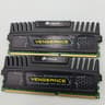 Corsair Vengeance 8gb kit DDR3 1600mhz