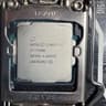 ASUS Prime Z270-A + Intel i7-7700K + 32GB Corsair Vengeance DDR4 Combo. Cooler included!