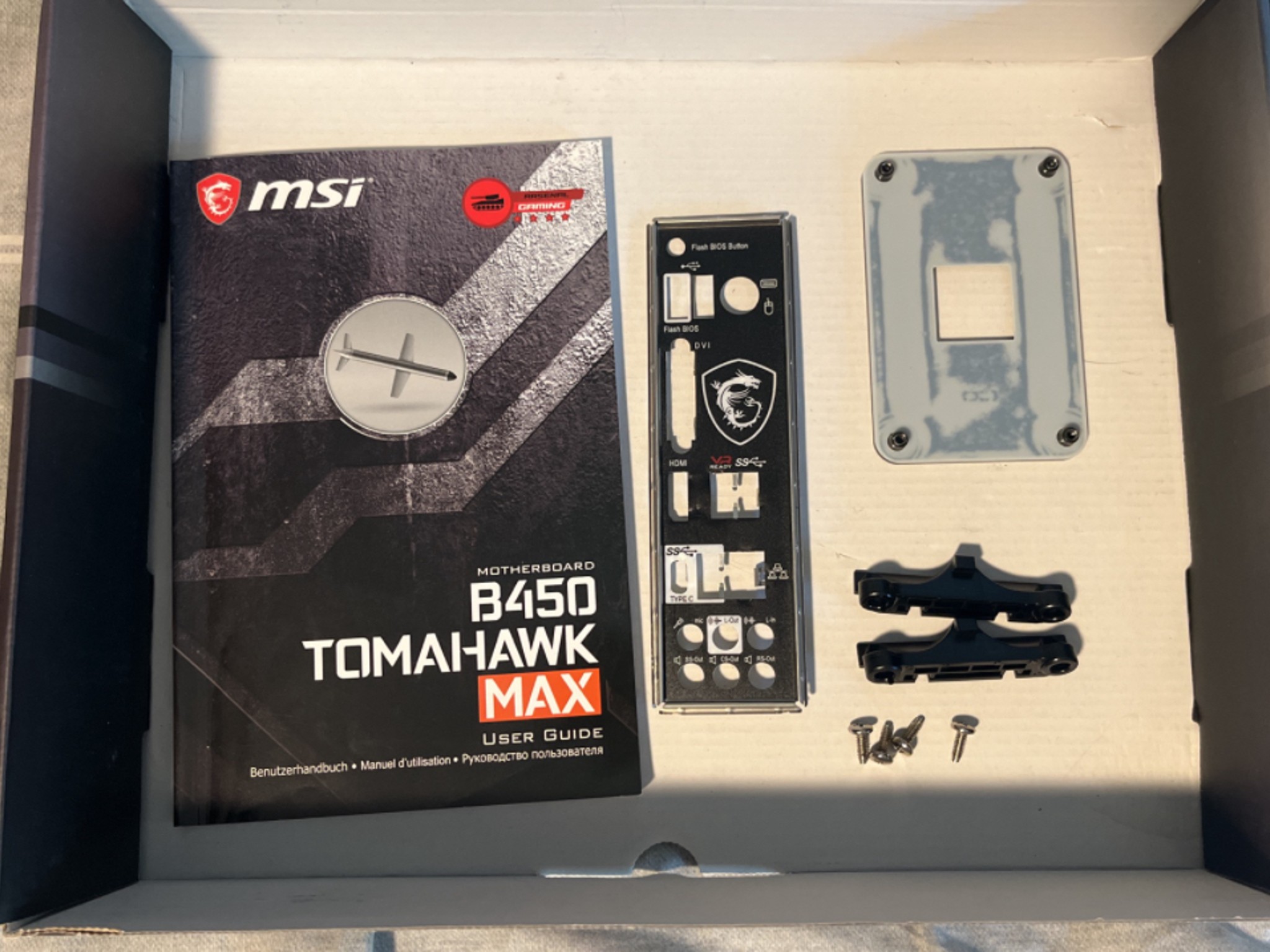 MSI B450 Tomahawk Max - AM4