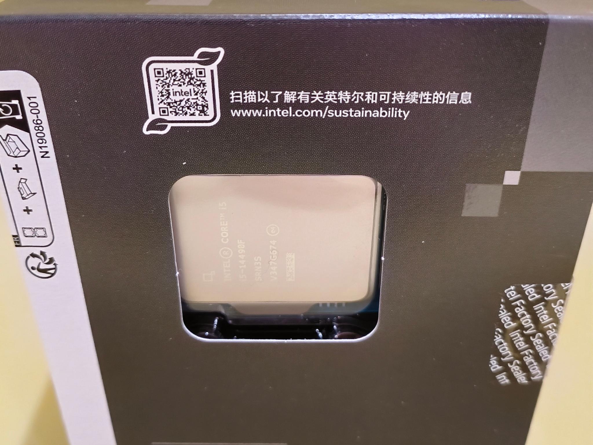 Intel Core i5-14490F
