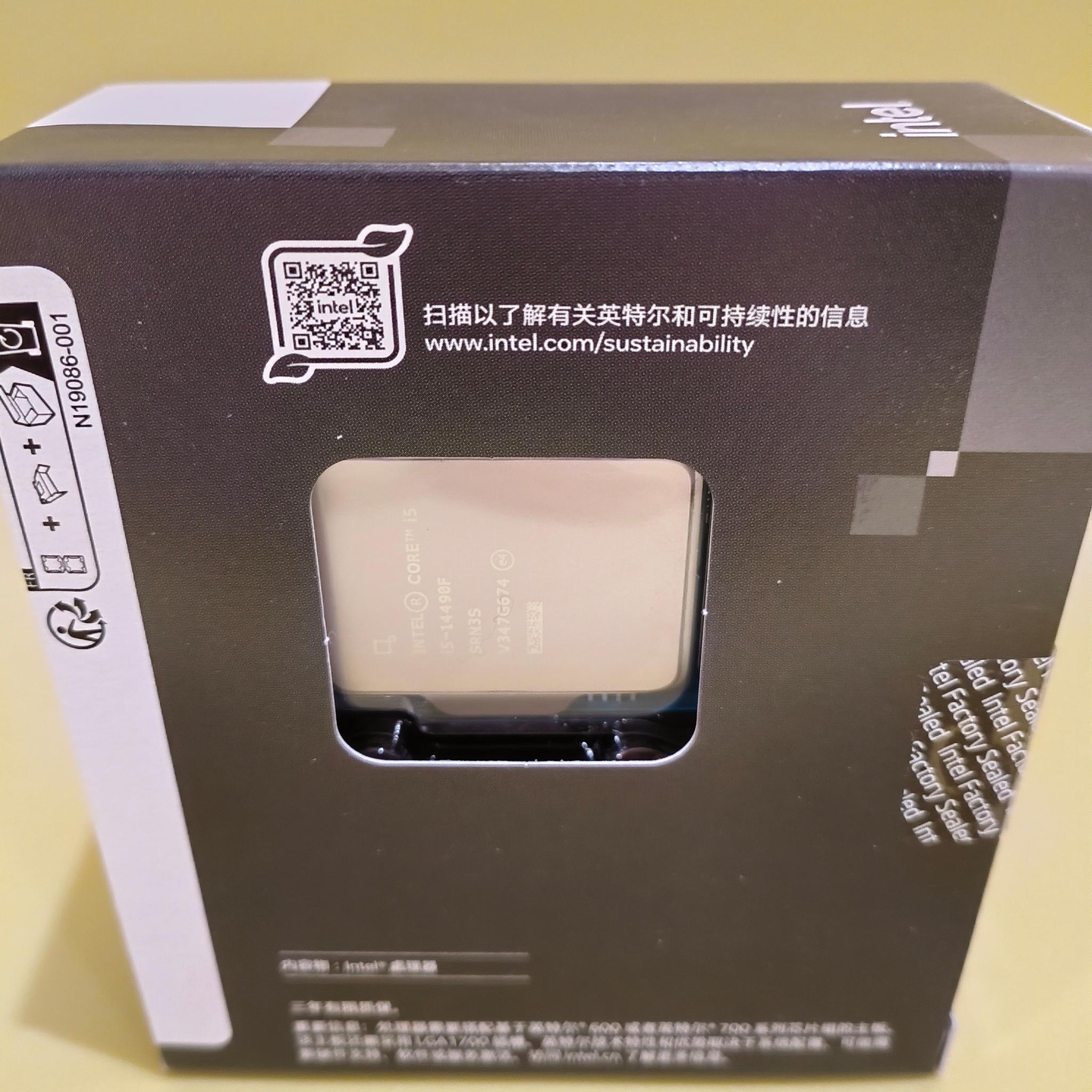 Intel Core i5-14490F