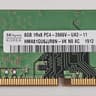 16GB DDR4 (2x8GB) CL19 2666MT/s SK hynix