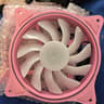Pink RGB Fans (3)