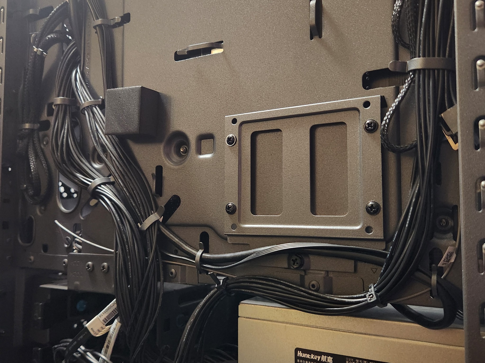 Lenovo Case, Motherboard & PSU