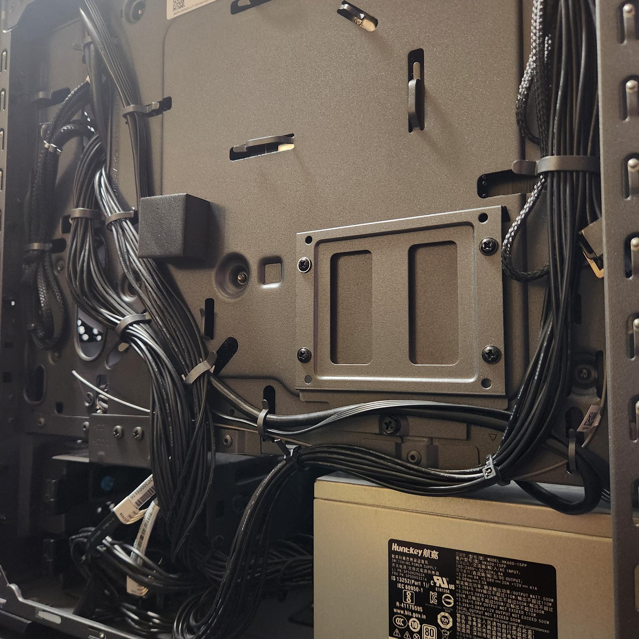 Lenovo Case, Motherboard & PSU