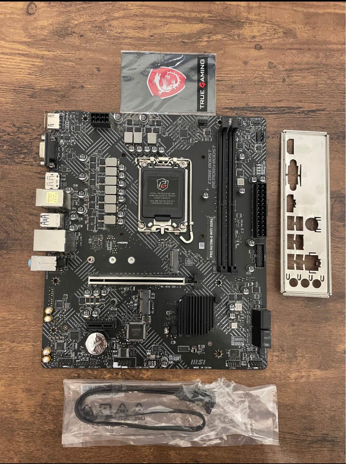 MSI PRO H610M-G WIFI DDR4 ProSeries LGA 1700 DDR4 M.2 mATX Motherboard