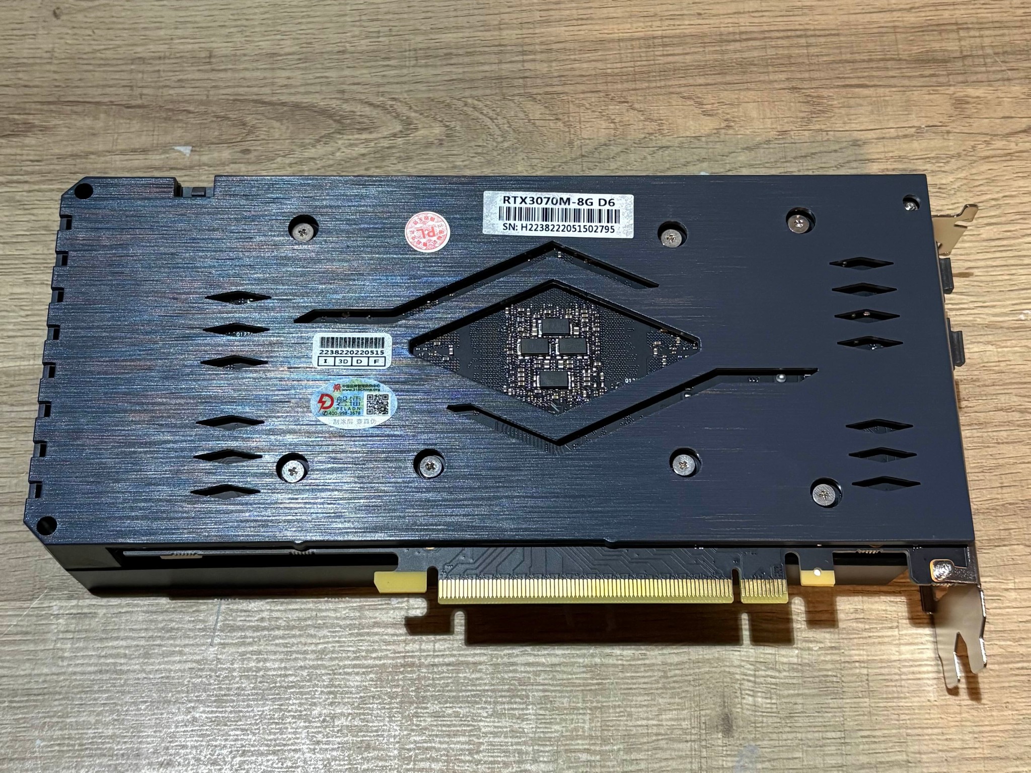 Peladn 3070m 8GB