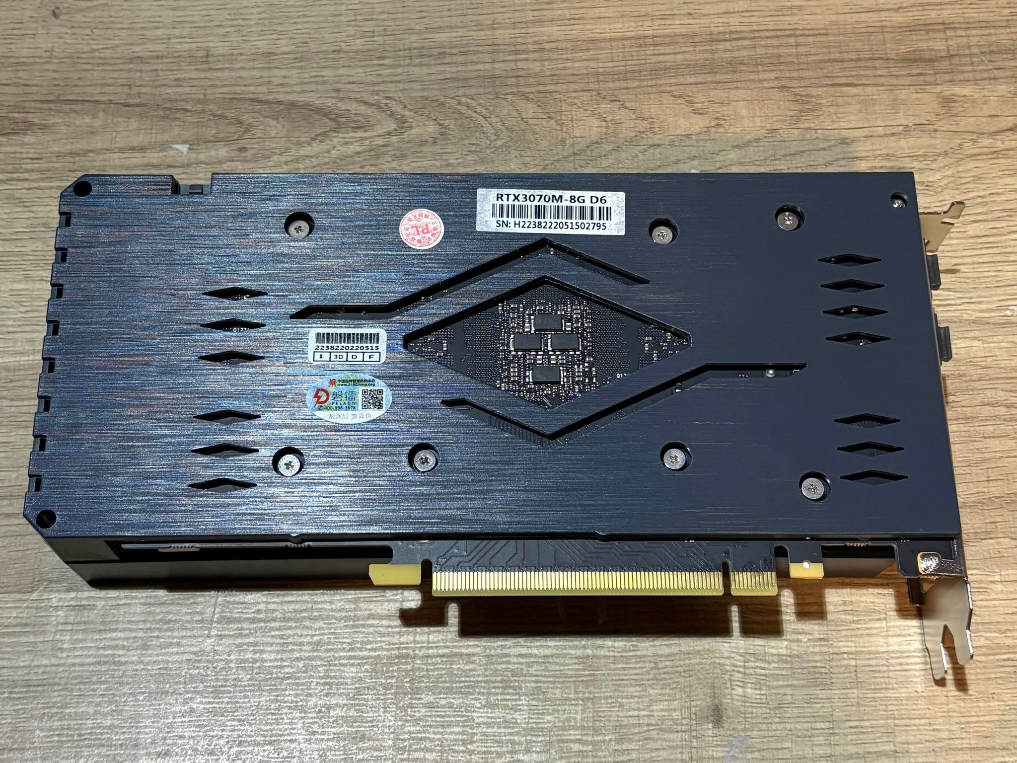 Peladn 3070m 8GB
