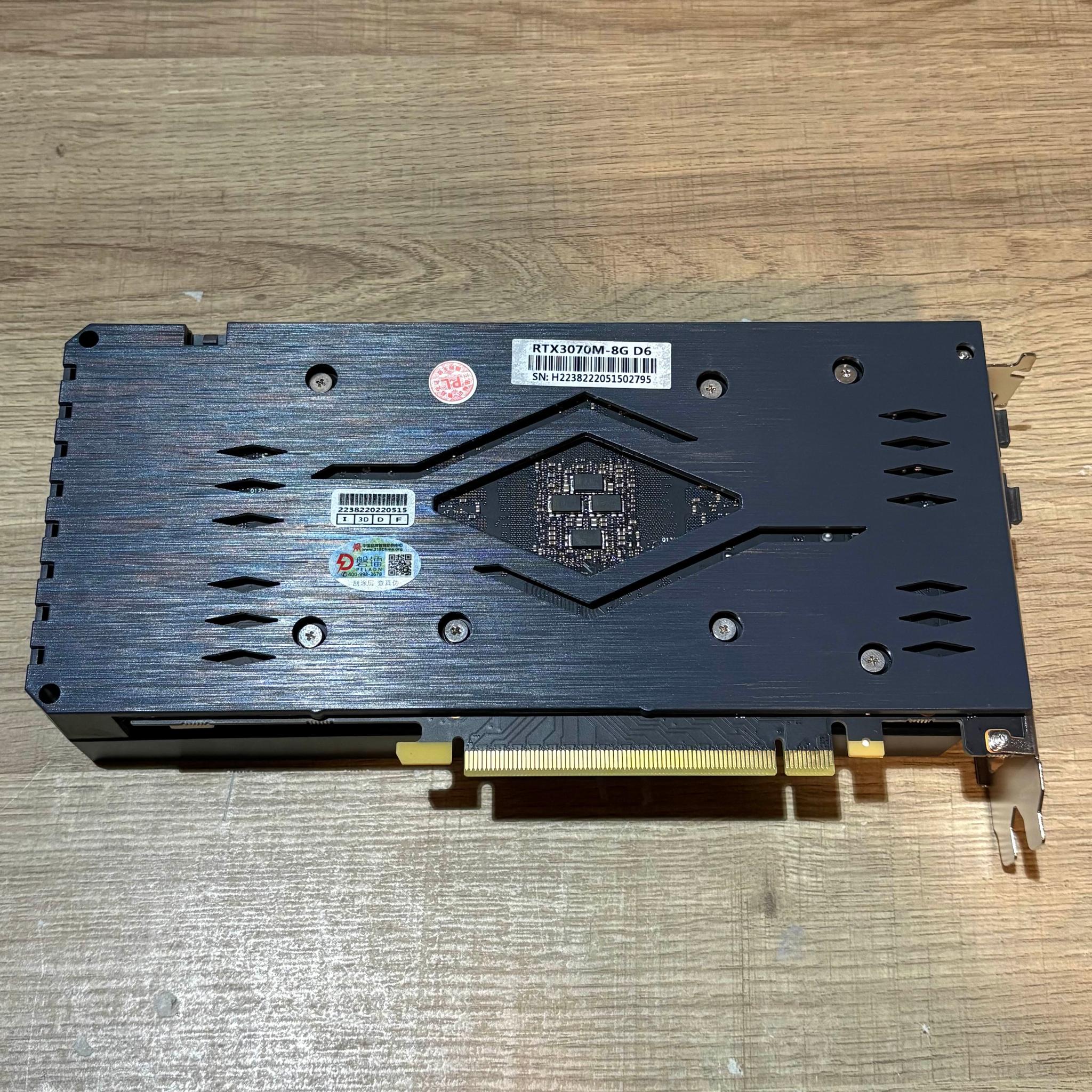 Peladn 3070m 8GB