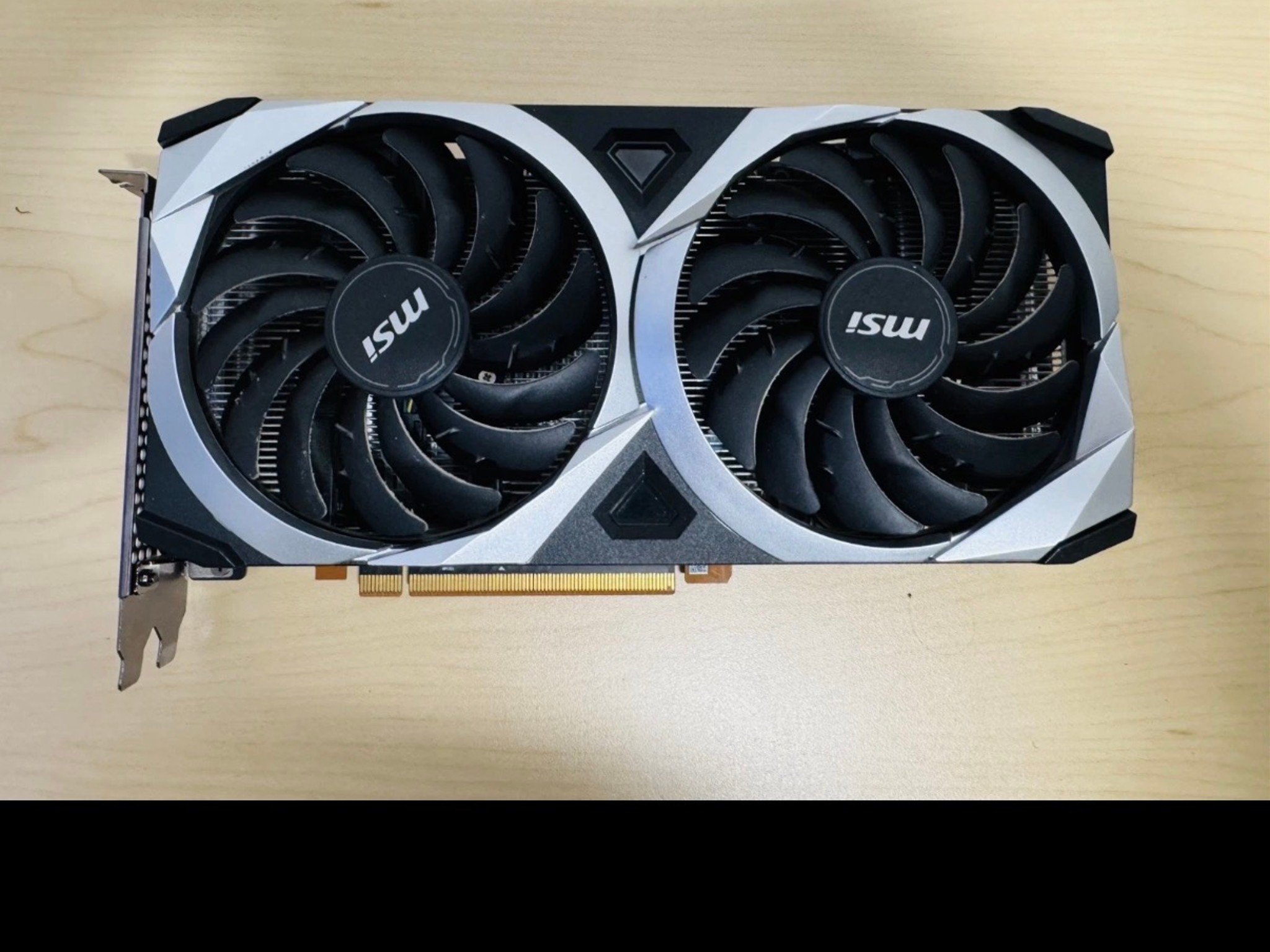 MSI Radeon RX 6600 MECH 2X 8G