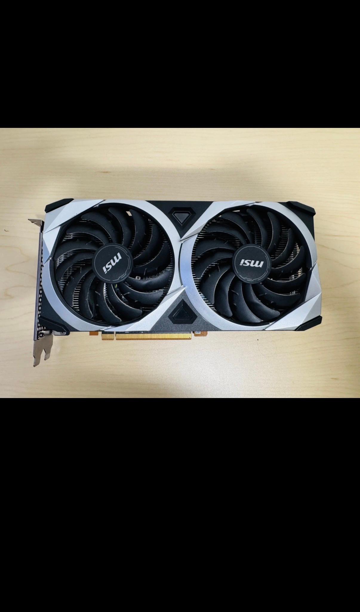 MSI Radeon RX 6600 MECH 2X 8G
