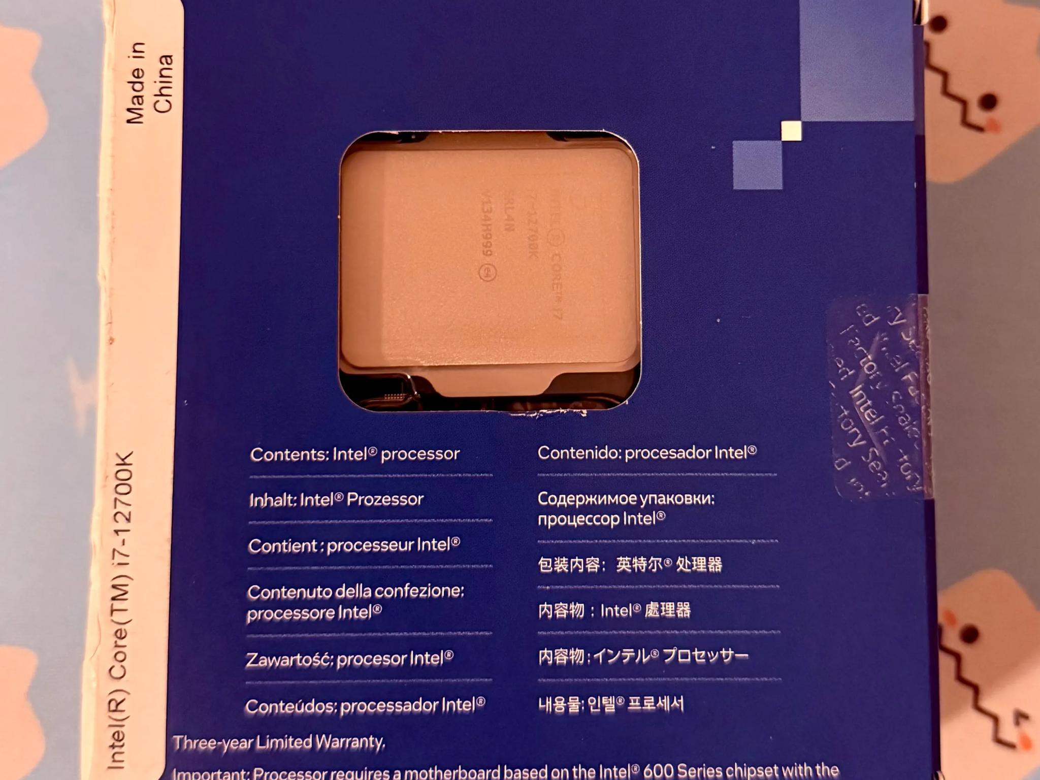 BNIB Intel Core i7-12700K Gaming Desktop Processor