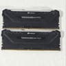 16GB DDR4 (2x8GB) 531 CL18 3600MT/s Corsair Vengeance RGB Pro SL
