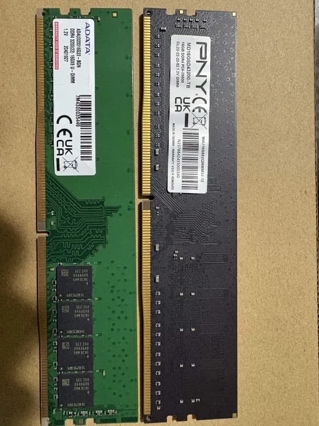 32 gigabyte ddr4 3200mhz