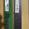 32 gigabyte ddr4 3200mhz