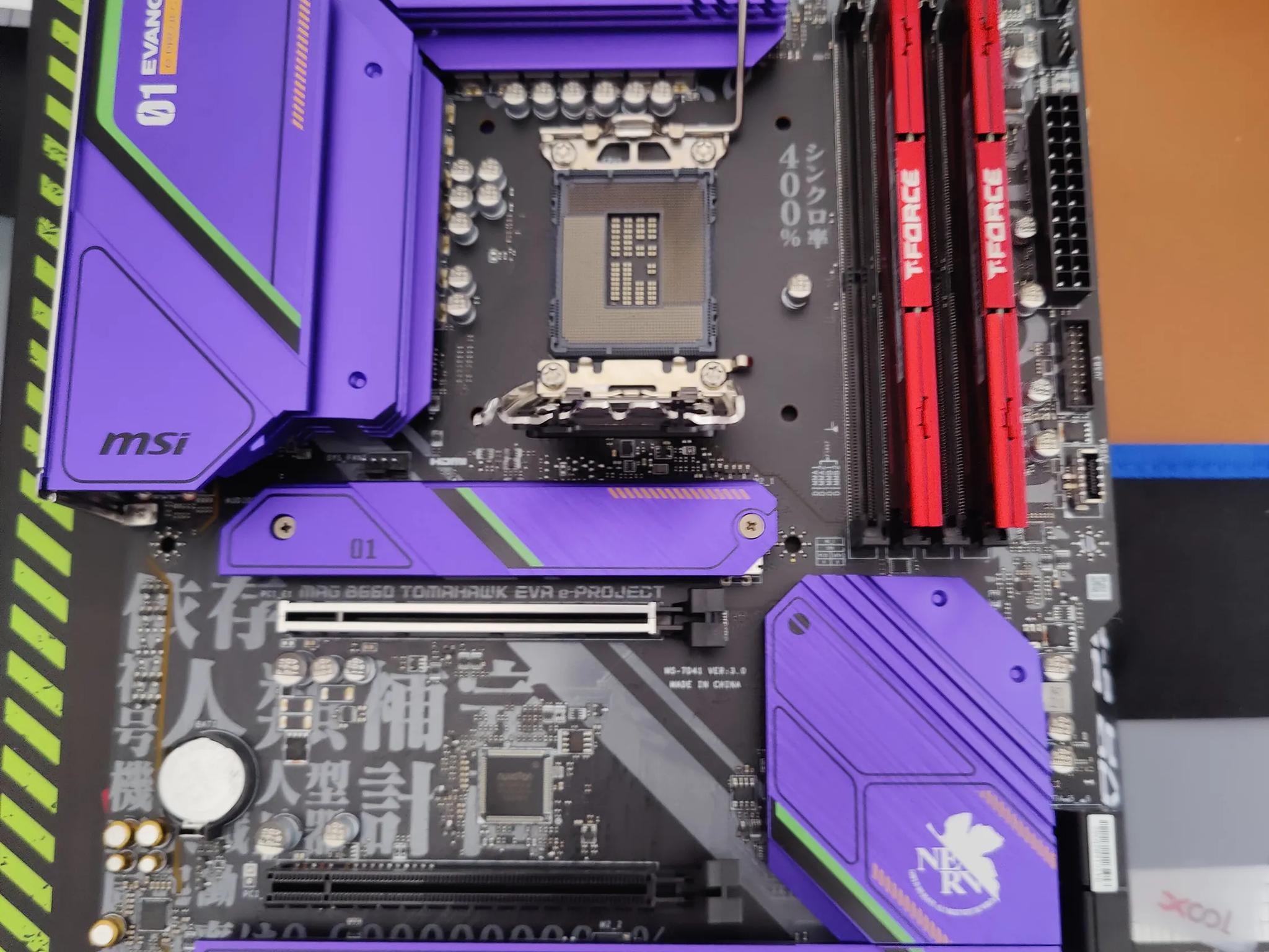 MSI B660 Tomahawk Eva e-project