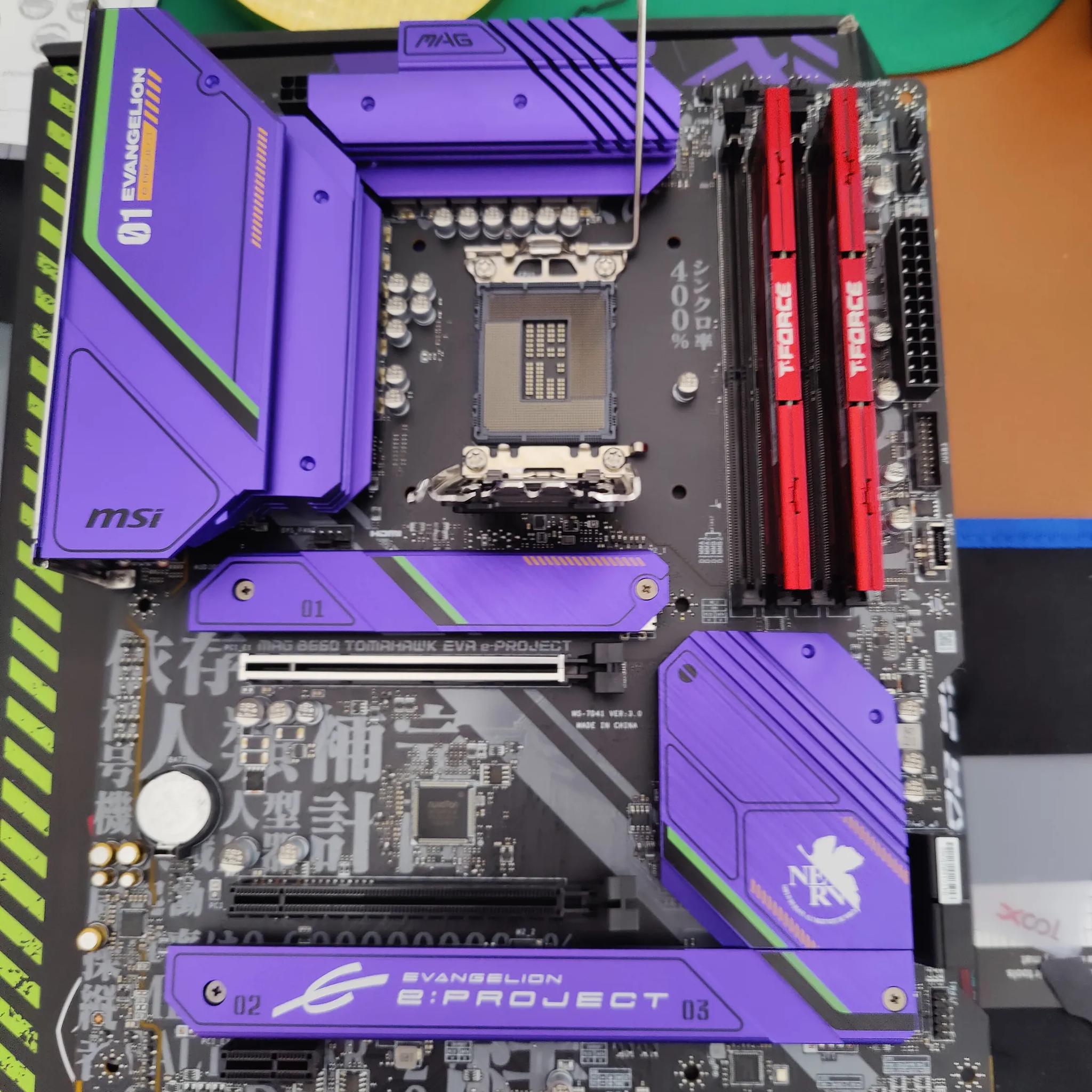 MSI B660 Tomahawk Eva e-project