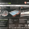 MSI Gaming X 1650 4gb
