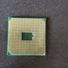 AMD A6-Series A6-3400M (AM3400DDX43GX) CPU 1.4GHz 1MB Processor Socket FS1