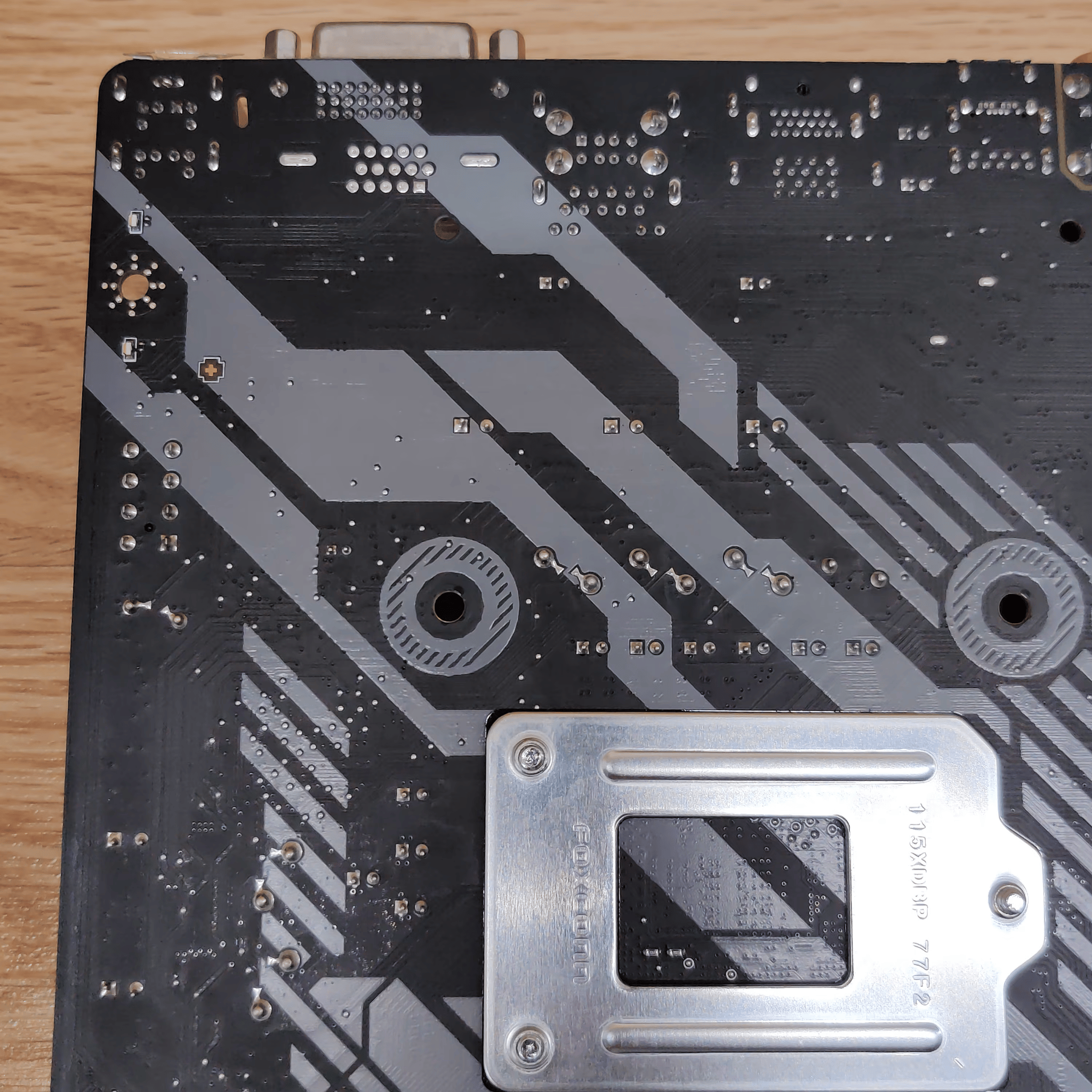MSI B250M BAZOOKA Micro ATX LGA1151 Motherboard - USED