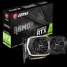 Gaming PC Intel I 5 9400 RAM 16 GB RGB GPU RTX 2070 8 gb 512 GB NVME 500 GB HHD+