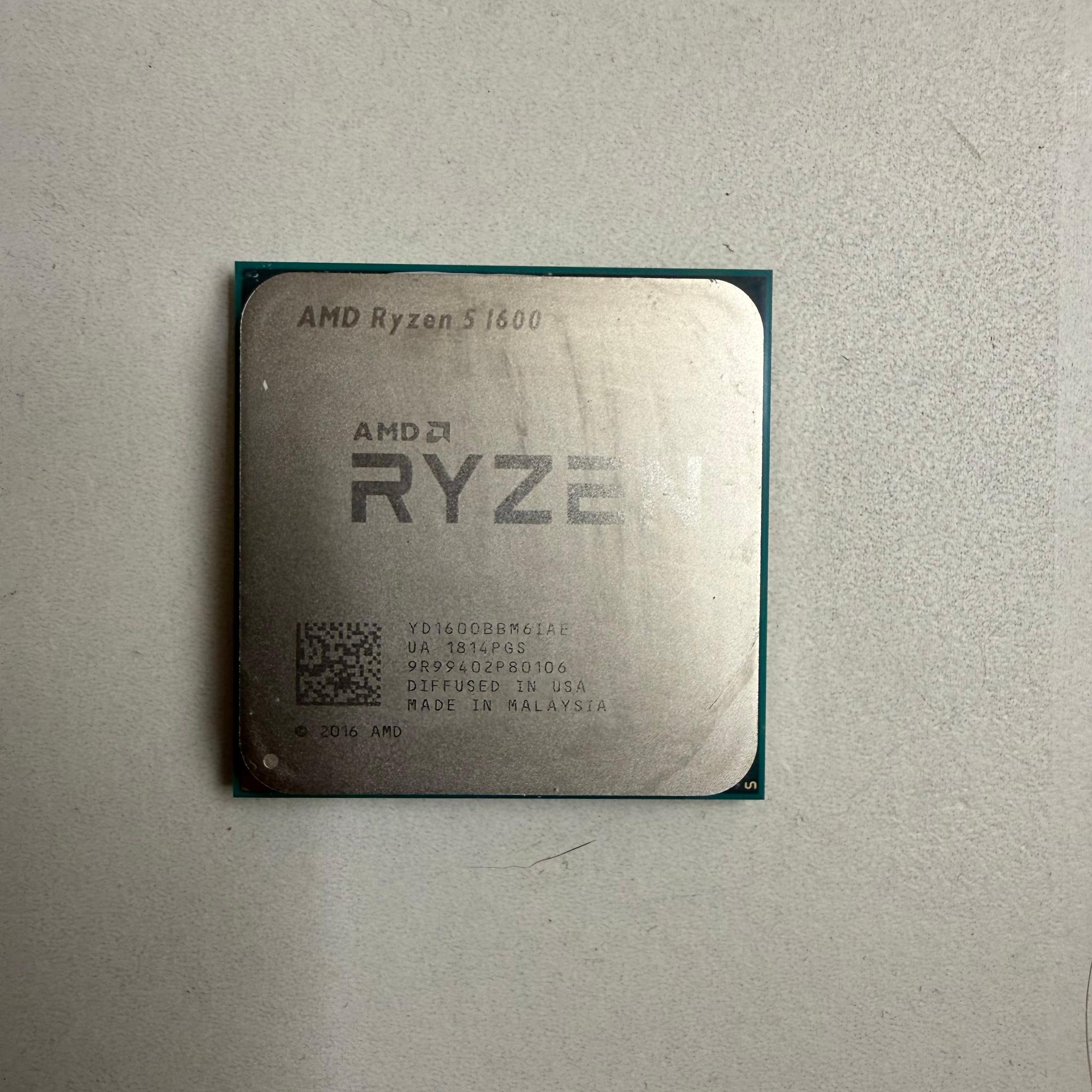 AMD Ryzen 5 1600 with Wraith Cooler