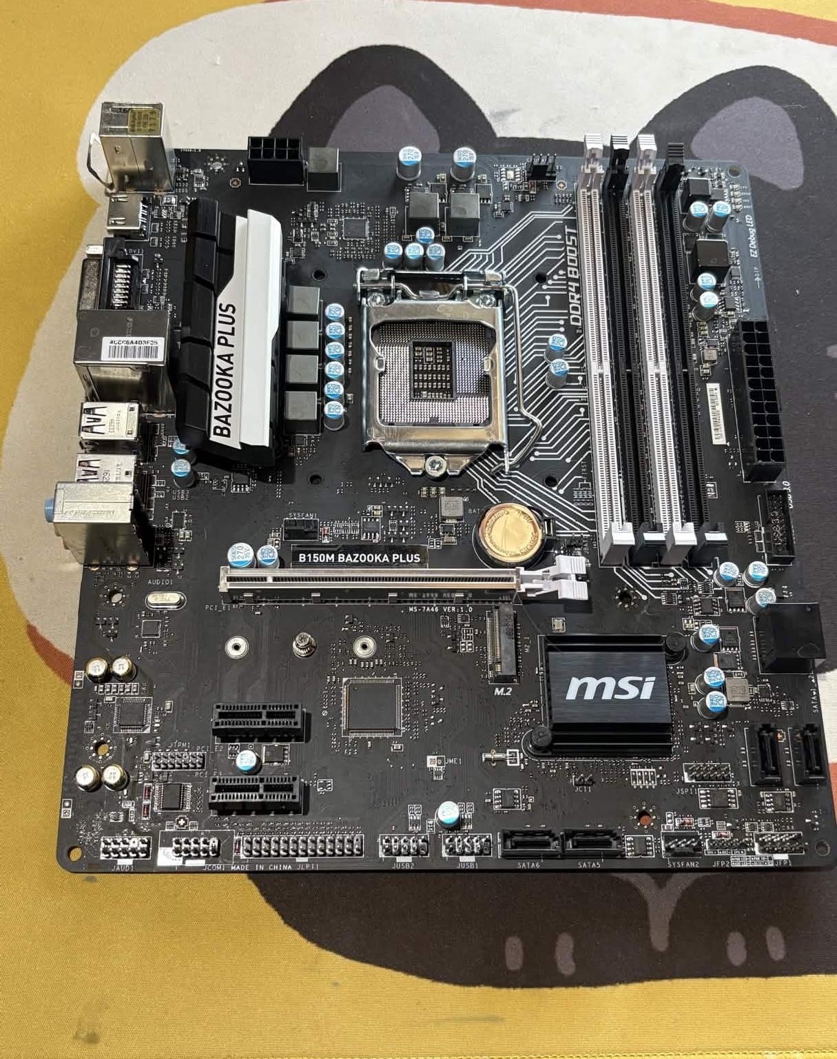 MSI B150M Bazooka Plus