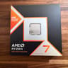 AMD Ryzen 7 9850X3D