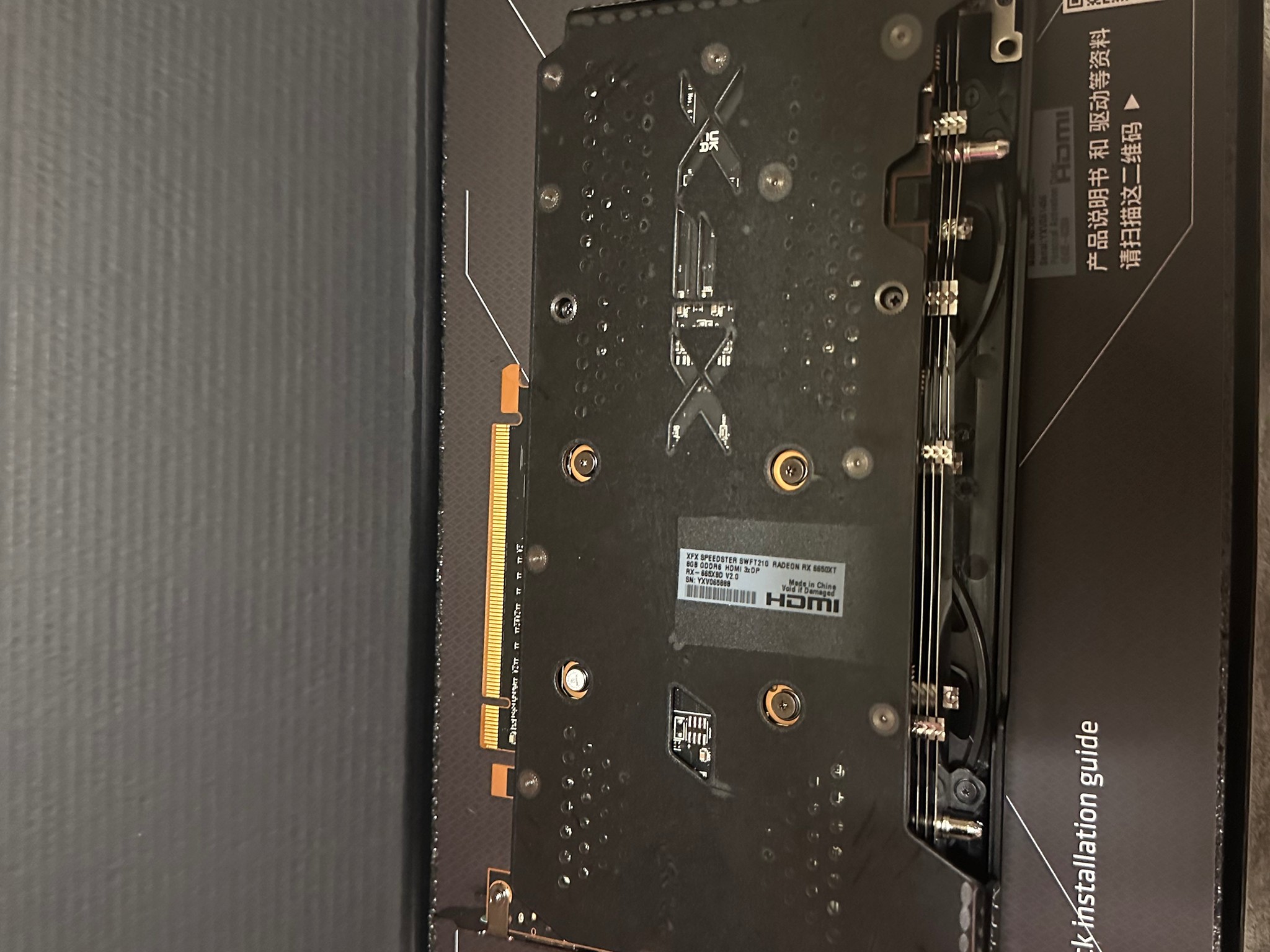 AMD Radeon RX 6650 XT 8GB GDDR6