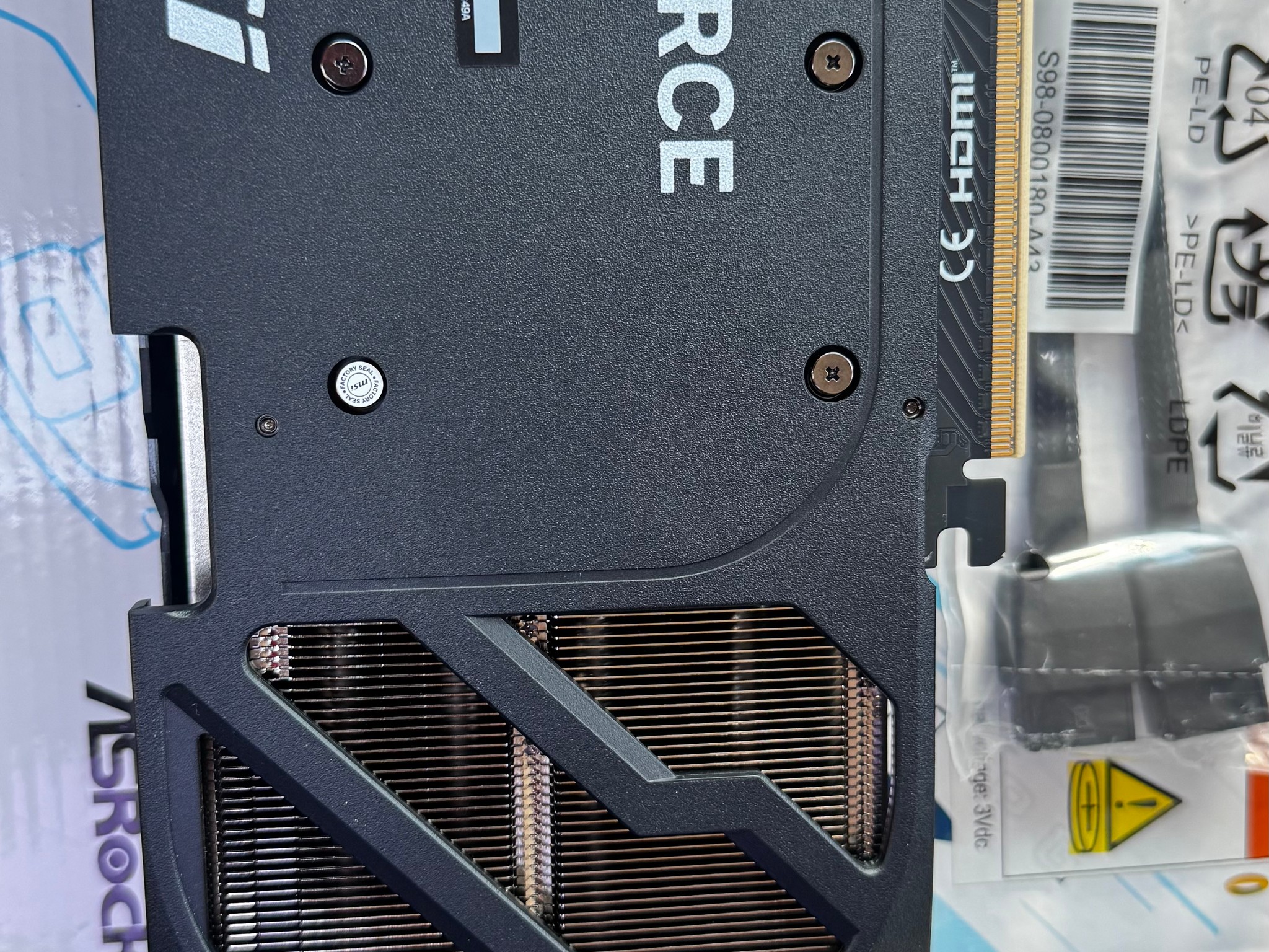 MSI GeForce RTX 5070 12G SHADOW 2X OC