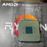 AMD Ryzen 9 5900X 12 core CPU