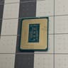13900K CPU