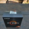 Brand new in box